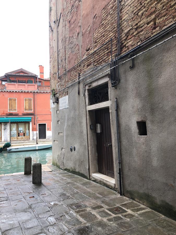 Appartamento Ca' Vittoria